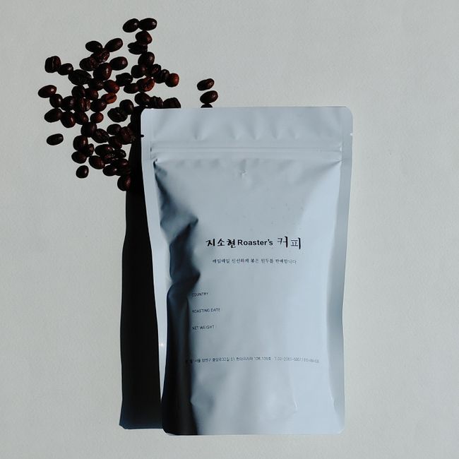 G블렌드 대표 이미지