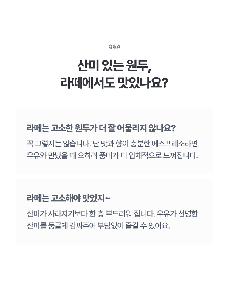 상품 상세 설명 이미지