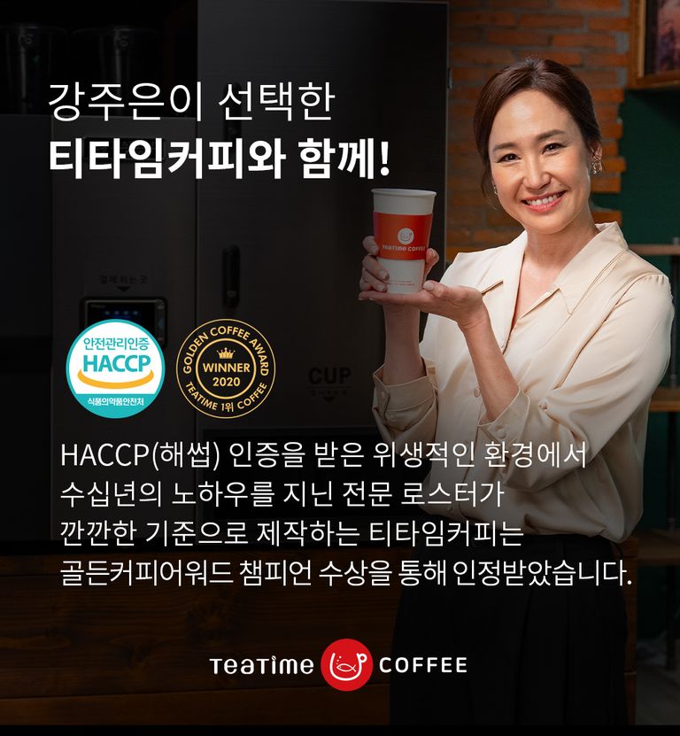 상품 상세 설명 이미지
