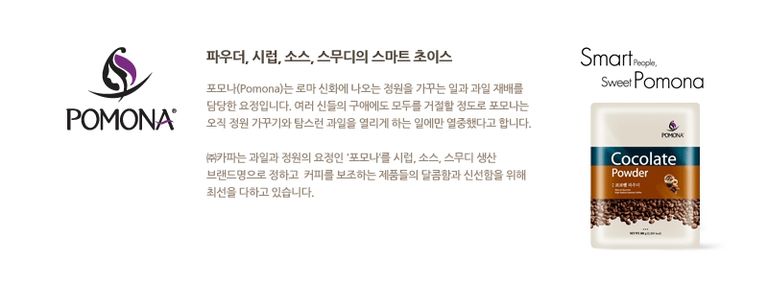 상품 상세 설명 이미지