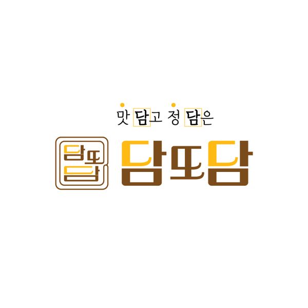 ๋ด๋๋ด ๋ฐฐ๊ฒฝ ์ด๋ฏธ์ง