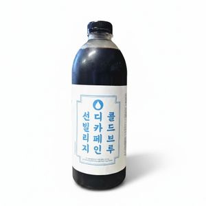 디카페인 콜드브루 대표 이미지