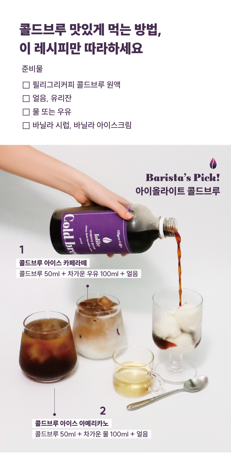 상품 상세 설명 이미지